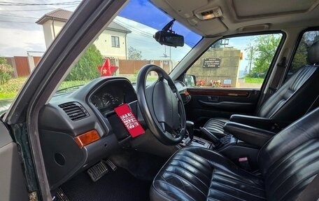 Land Rover Range Rover III, 1998 год, 600 000 рублей, 6 фотография