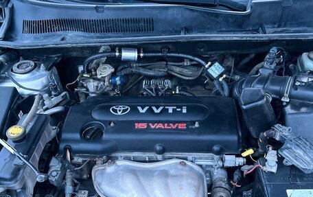 Toyota RAV4, 2008 год, 965 000 рублей, 10 фотография