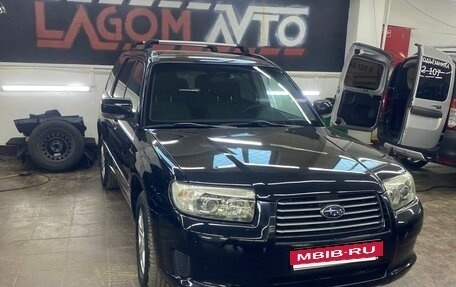 Subaru Forester, 2007 год, 760 000 рублей, 5 фотография