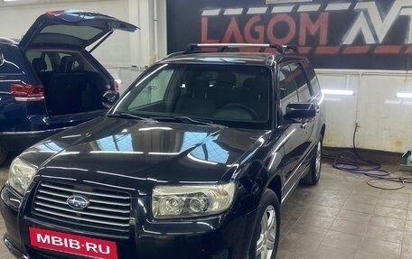 Subaru Forester, 2007 год, 760 000 рублей, 4 фотография