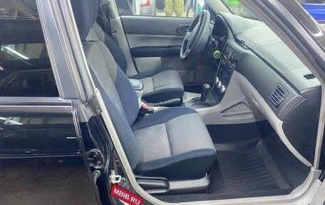 Subaru Forester, 2007 год, 760 000 рублей, 6 фотография