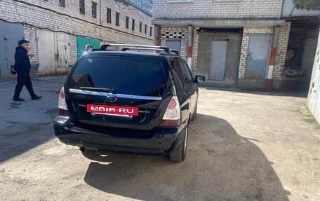 Subaru Forester, 2007 год, 760 000 рублей, 7 фотография