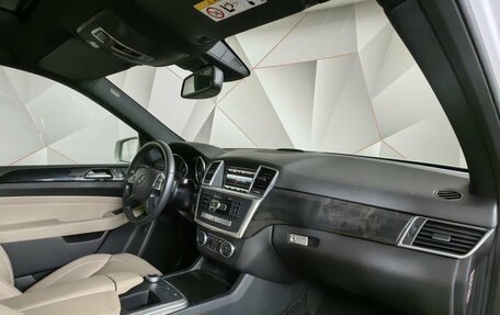 Mercedes-Benz M-Класс, 2014 год, 3 600 000 рублей, 12 фотография