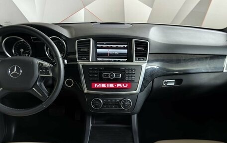 Mercedes-Benz M-Класс, 2014 год, 3 600 000 рублей, 14 фотография