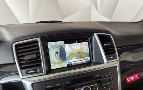 Mercedes-Benz M-Класс, 2014 год, 3 600 000 рублей, 20 фотография