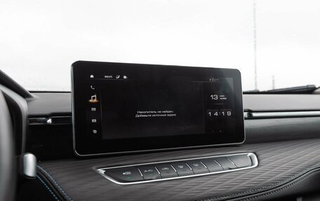 Haval Jolion, 2021 год, 1 850 000 рублей, 15 фотография