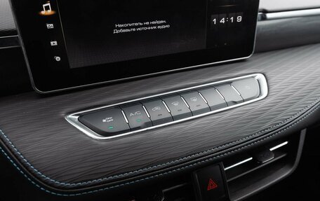 Haval Jolion, 2021 год, 1 850 000 рублей, 14 фотография