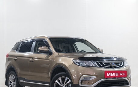 Geely Atlas I, 2021 год, 1 899 000 рублей, 2 фотография