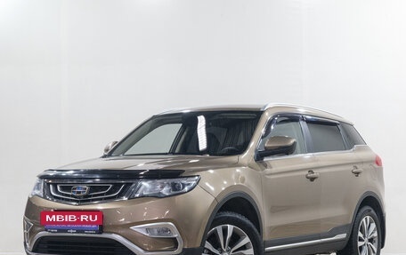 Geely Atlas I, 2021 год, 1 899 000 рублей, 4 фотография