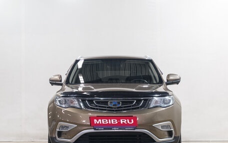 Geely Atlas I, 2021 год, 1 899 000 рублей, 3 фотография
