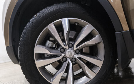 Geely Atlas I, 2021 год, 1 899 000 рублей, 12 фотография