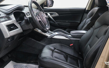 Geely Atlas I, 2021 год, 1 899 000 рублей, 14 фотография