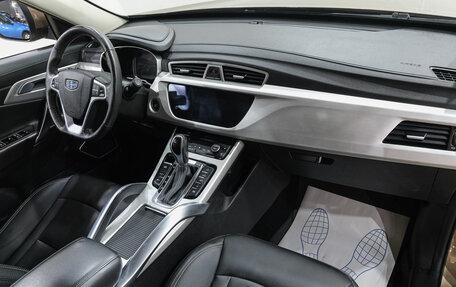 Geely Atlas I, 2021 год, 1 899 000 рублей, 17 фотография