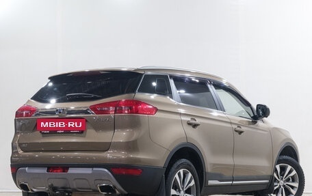 Geely Atlas I, 2021 год, 1 899 000 рублей, 7 фотография