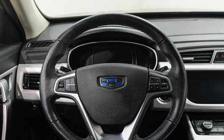 Geely Atlas I, 2021 год, 1 899 000 рублей, 21 фотография