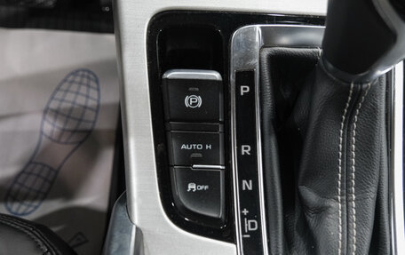 Geely Atlas I, 2021 год, 1 899 000 рублей, 31 фотография