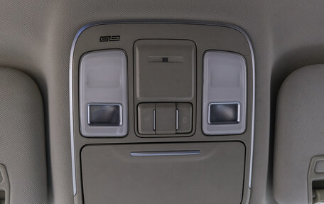 Geely Atlas I, 2021 год, 1 899 000 рублей, 38 фотография