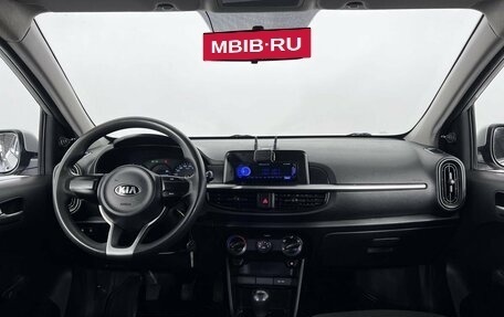 KIA Picanto III рестайлинг, 2018 год, 990 000 рублей, 14 фотография