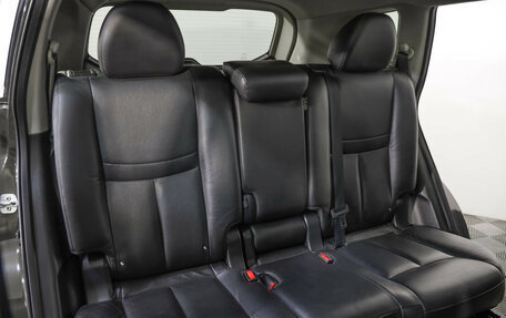 Nissan X-Trail, 2017 год, 1 899 000 рублей, 27 фотография