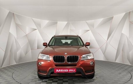 BMW X3, 2014 год, 1 595 000 рублей, 3 фотография