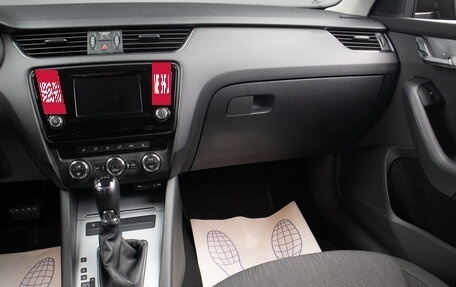 Skoda Octavia, 2014 год, 1 829 000 рублей, 13 фотография