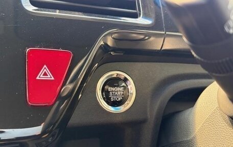 Honda Stepwgn IV, 2015 год, 1 480 000 рублей, 11 фотография