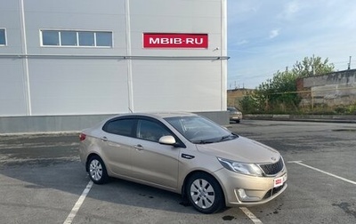 KIA Rio III рестайлинг, 2013 год, 790 000 рублей, 1 фотография