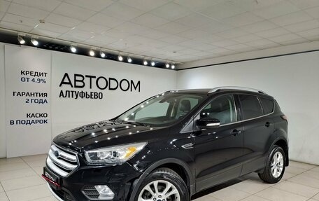 Ford Kuga III, 2017 год, 1 390 000 рублей, 1 фотография