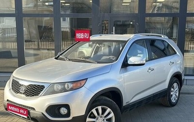 KIA Sorento II рестайлинг, 2011 год, 1 030 000 рублей, 1 фотография