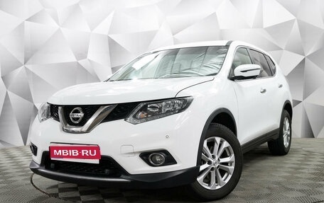 Nissan X-Trail, 2018 год, 2 274 000 рублей, 1 фотография