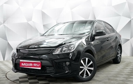 KIA Rio IV, 2018 год, 1 393 000 рублей, 1 фотография