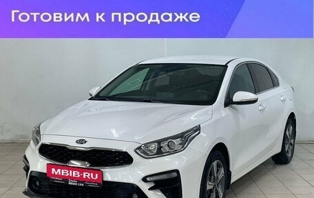 KIA Cerato IV, 2020 год, 2 030 000 рублей, 1 фотография