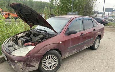 Ford Focus IV, 2001 год, 65 000 рублей, 1 фотография