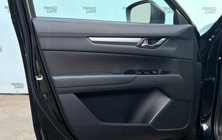 Mazda CX-5 II, 2020 год, 2 695 000 рублей, 26 фотография
