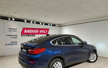 BMW X4, 2015 год, 2 590 000 рублей, 2 фотография