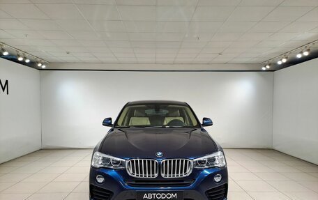 BMW X4, 2015 год, 2 590 000 рублей, 5 фотография