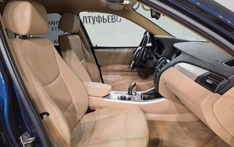 BMW X4, 2015 год, 2 590 000 рублей, 15 фотография