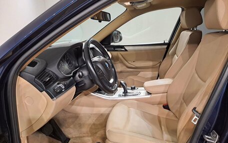 BMW X4, 2015 год, 2 590 000 рублей, 13 фотография