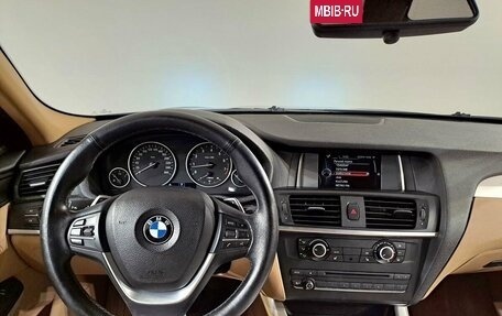BMW X4, 2015 год, 2 590 000 рублей, 14 фотография