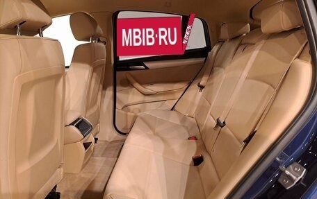 BMW X4, 2015 год, 2 590 000 рублей, 16 фотография