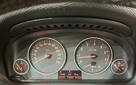 BMW X4, 2015 год, 2 590 000 рублей, 20 фотография