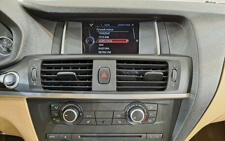 BMW X4, 2015 год, 2 590 000 рублей, 21 фотография