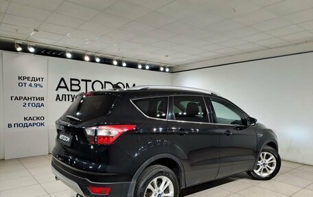 Ford Kuga III, 2017 год, 1 390 000 рублей, 2 фотография