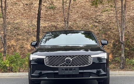 Volvo S90 II рестайлинг, 2026 год, 6 150 750 рублей, 2 фотография