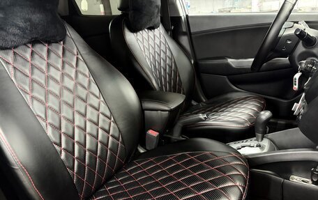 KIA Rio III рестайлинг, 2013 год, 790 000 рублей, 10 фотография