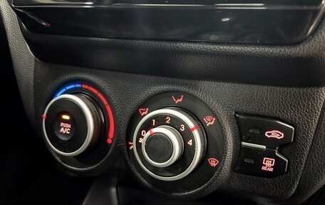 KIA Rio III рестайлинг, 2013 год, 790 000 рублей, 15 фотография