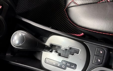 KIA Rio III рестайлинг, 2013 год, 790 000 рублей, 16 фотография