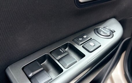 KIA Rio III рестайлинг, 2013 год, 790 000 рублей, 18 фотография