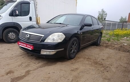 Nissan Teana, 2006 год, 450 000 рублей, 3 фотография