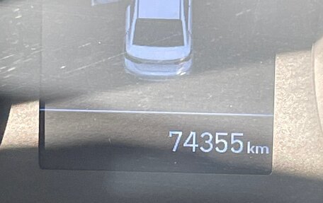 Hyundai Solaris II рестайлинг, 2017 год, 1 370 000 рублей, 9 фотография